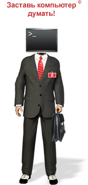 Воронежская область